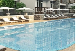 ПРОДАМ КВАРТИРУ, "Апартамент"