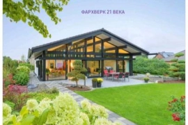 Дом 80м² цена ниже на 225тыс. р.
