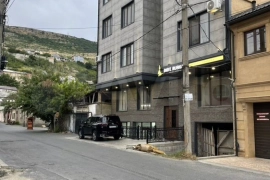 Коммерческая недвижимость