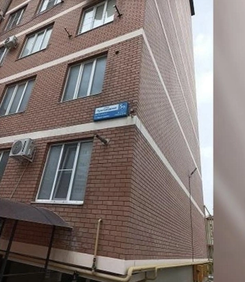 Продается квартира 