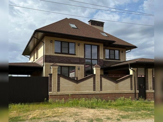 ШИКАРНАЯ ВОЗМОЖНОСТЬ