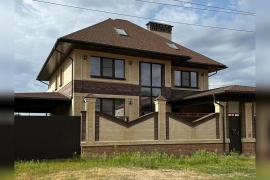 ШИКАРНАЯ ВОЗМОЖНОСТЬ