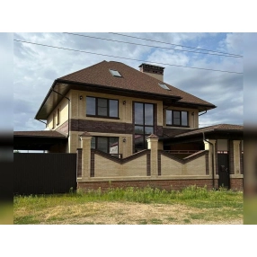 ШИКАРНАЯ ВОЗМОЖНОСТЬ