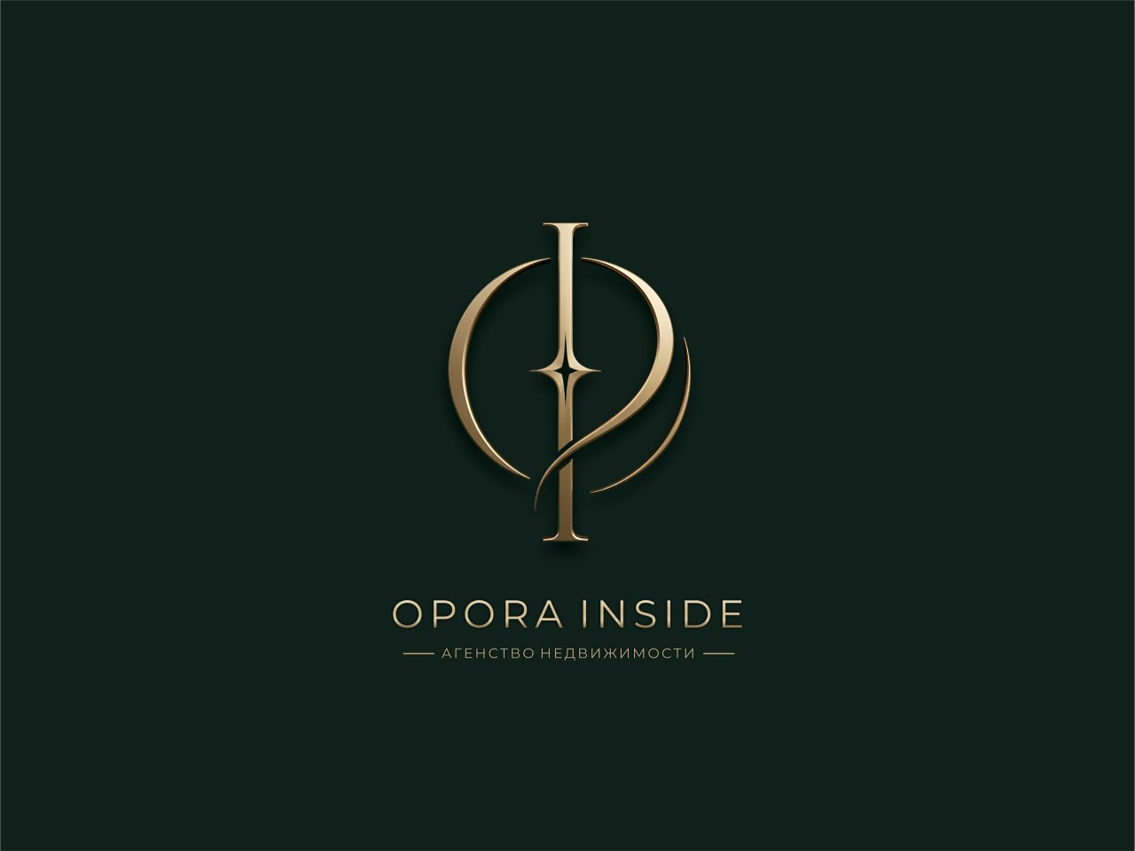 А.Н. Opora Inside